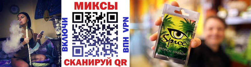 закладка  площадка официальный сайт  Бутират BDO  Северо-Курильск 