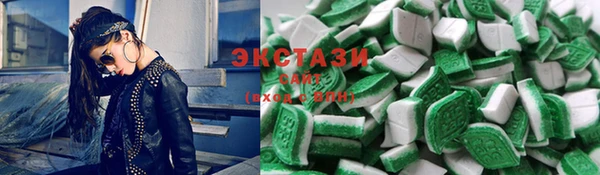 гидропоника Армянск
