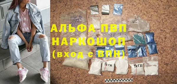 гидропоника Армянск