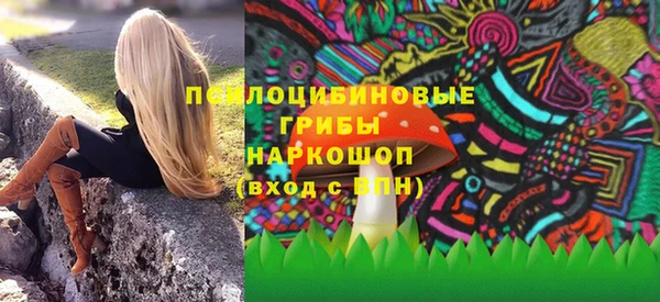 меф VHQ Арсеньев