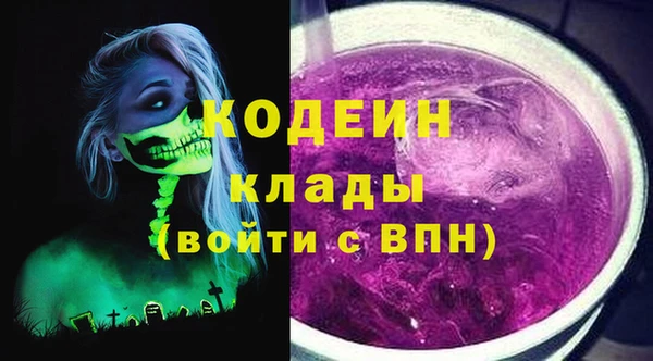 гидропоника Армянск