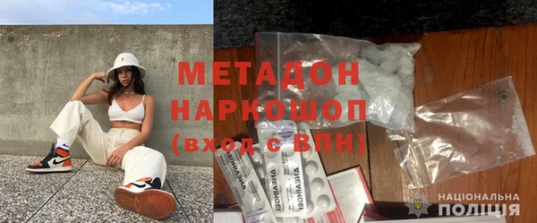 гашик Аркадак
