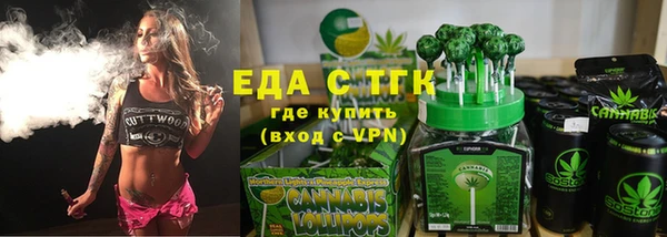 стаф Приозерск